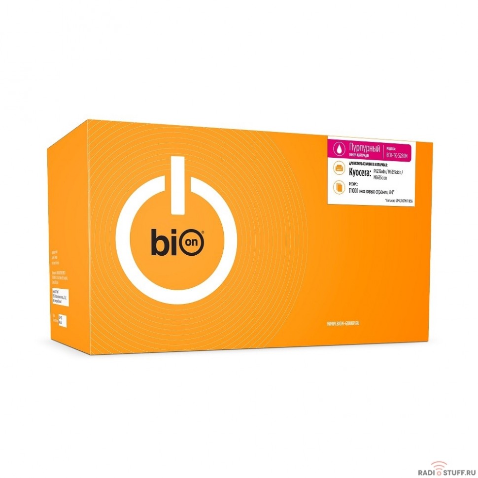 Bion TK-5280M Картридж для Kyocera P6235cdn/M6235cidn/M6635cidn (11000  стр.), Пурпурный