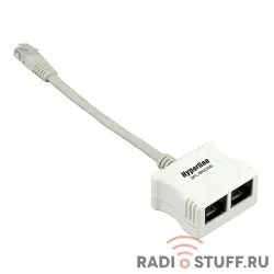 Hyperline SPL-BRIDGE Разветвитель RJ-45 4 Prp.USOC -> 2 x 4Pr.USOC