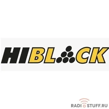 Hi-Black A2111 Фотобумага глянцевая односторонняя, (Hi-Image Paper) A4, 130 г/м2, 100 л.