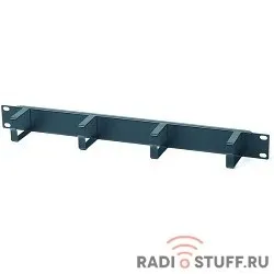 Кабельный органайзер 19" с металлическими кольцами, 1U, Hyperline 