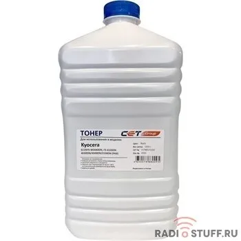 Тонер CET PK11 для KYOCERA ECOSYS M2040/M2235/P2335, 1кг/бут, (унив.), CET8857A-1000