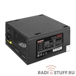 Exegate EX260638RUS Блок питания 400W Exegate 400PPE, ATX, black, APFC, 12cm, 24p+4p, PCI-E, 3*IDE, 5*SATA, FDD