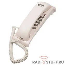 RITMIX RT-007 white {Телефон проводной Ritmix RT-007 белый [повторный набор, регулировка уровня громкости, световая индикац]}