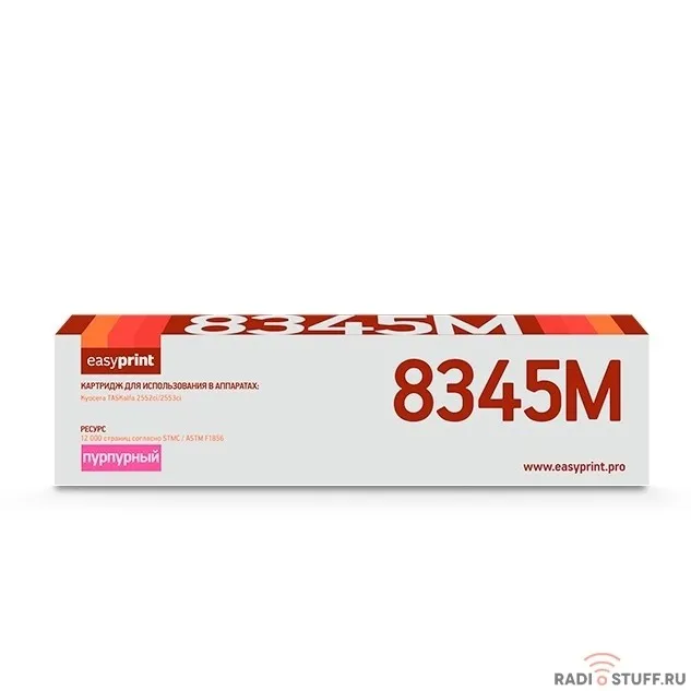 Easyprint  TK-8345M  Тонер-картридж  LK-8345M  для  Kyocera  TASKalfa  2552ci/2553ci (12000 стр.) пурпурный, с чипом