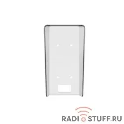 HIKVISION DS-KABV6113-RS Козырек для настенного монтажа вызывной панели серии DS-KV6103/6113 серии