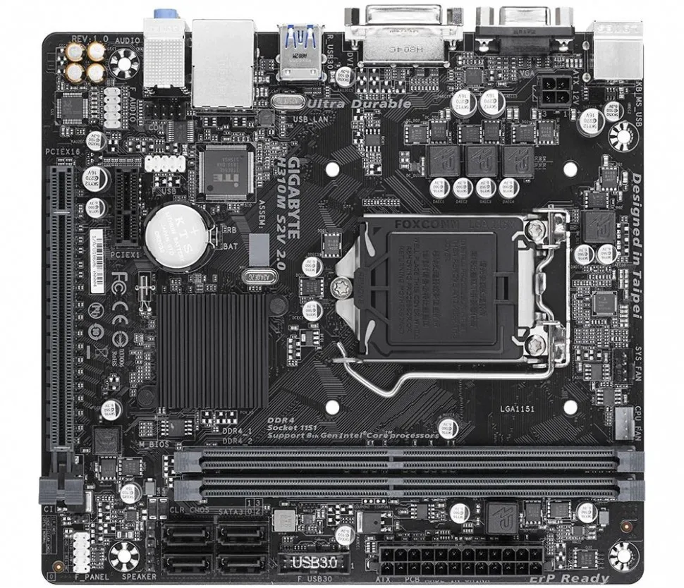 Материнская плата H310 S1151 MATX H310M S2V 2.0 GIGABYTE