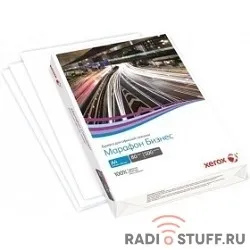XEROX 450L91820 Бумага Марафон Бизнес А4, 80 г/м2, 500 л., 164 CIE, B (отпускается коробками по 5 пачек в коробке)