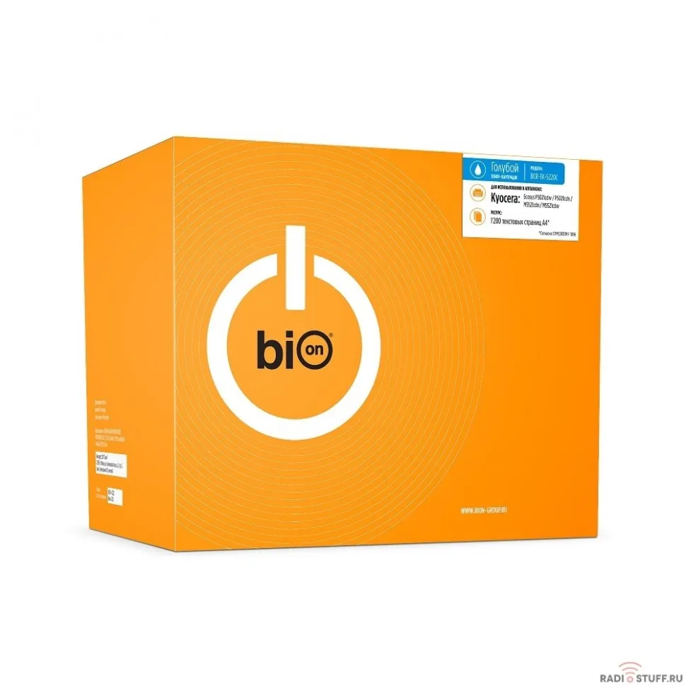 Bion TK-5220C Картридж для Kyocera Ecosys P5021cdw/P5021cdn/M5521cdn/M5521cdw (1200  стр.), Голубой