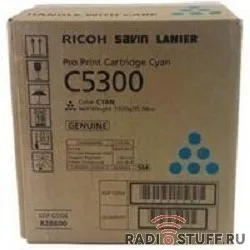 Тонер голубой тип С5300s/C5310s