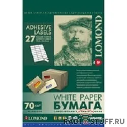 LOMOND 2100185  Самоклеящаяся бумага универсальная 27 дел 70 х 32 А4.50 листов