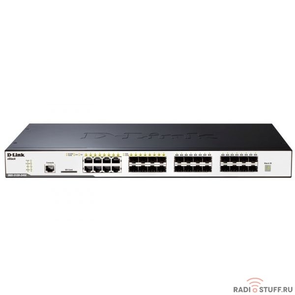 D-Link DGS-3120-24SC/B1ASI PROJ  Управляемый стекируемый коммутатор уровня 2+ с 16 портами 100/1000Base-X SFP, 8 комбо-портами 100/1000Base-T/SFP и 2 портами 10GBase-CX4 