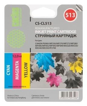 Картридж COLOR 12ML CS-CL513 CACTUS