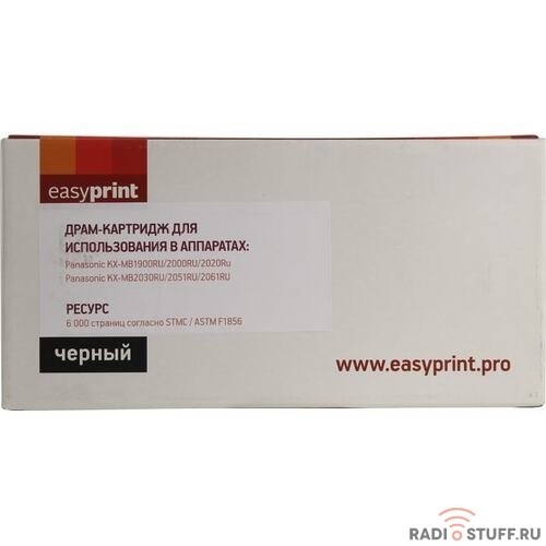 Easyprint  KX-FAD412 Фотобарабан (DP-412) для Panasonic KX-MB1900RU/2000RU/2020Ru/2030RU/2051RU/2061RU (6000стр.)