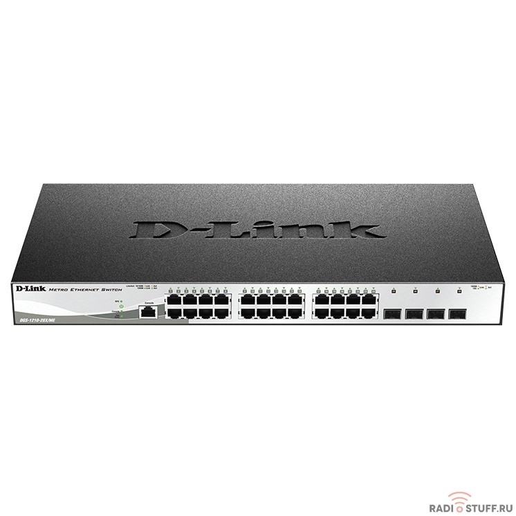 D-Link DGS-1210-28X/ME/B2B Управляемый коммутатор 2 уровня с 24 портами 10/100/1000Base-T и 4 портами 10GBase-X SFP+