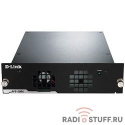 D-Link DPS-500A/A1A PROJ Резервный источник питания для коммутаторов (140 Вт)