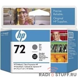 HP C9380A Печатающая головка №72, Grey {DJ T610/T620/T770/T1100/T1120/T1200, Grey}