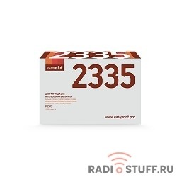 Easyprint DR-2335 Барабан DB-2335 для  Brother  HL2340/2360/2365/2500/2520/2540/2560/2700/2720/2740  12 000 к.