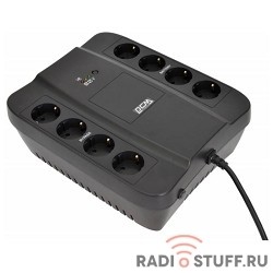 UPS PowerCom SPD-450N