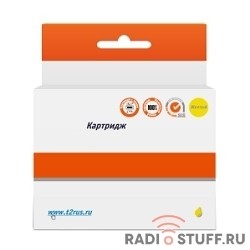 T2 C13T13044010 Картридж (IC-ET1304) для Epson Stylus SX525WD/Office B42WD/BX320FW/WF7015/7515, жёлтый  с чипом