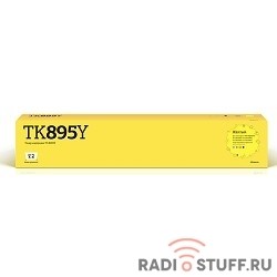 T2 TK-895Y Тонер-картридж (TC-K895Y) для Kyocera FS-C8020/C8025/C8520/C8525 (6000 стр.) желтый, с чипом