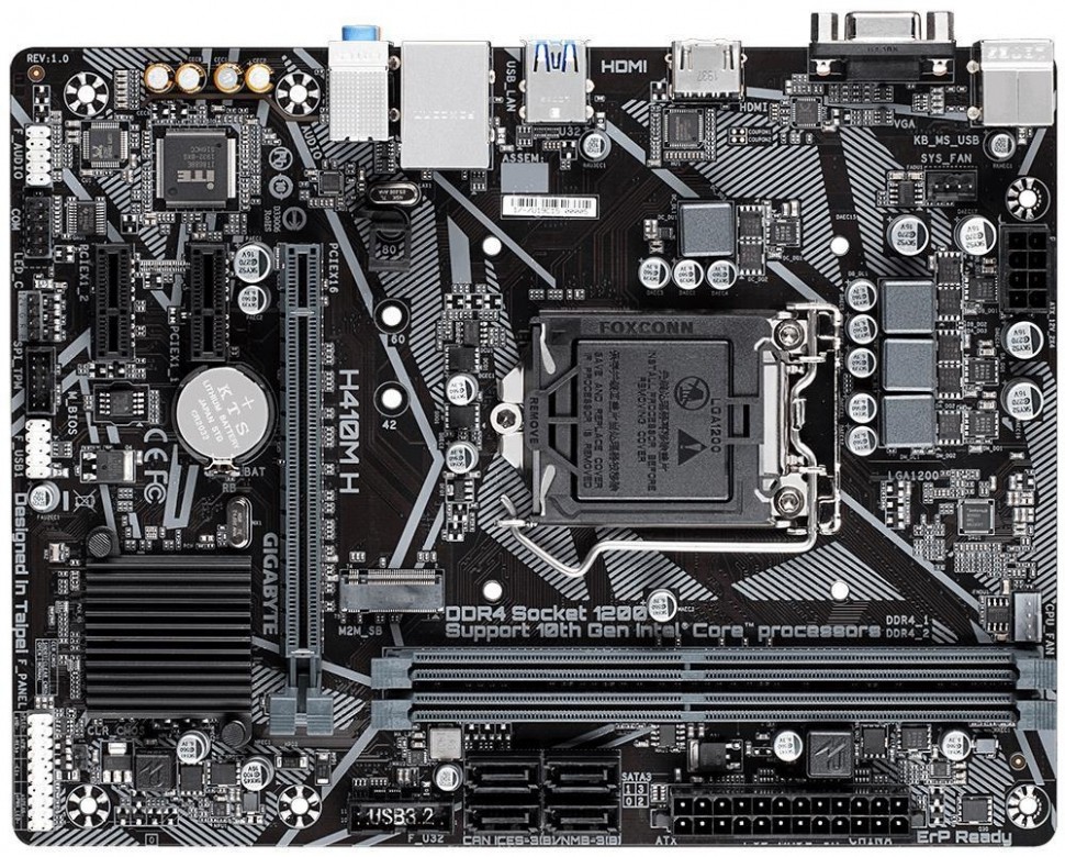 Материнская плата H410 S1200 MATX H410M H GIGABYTE