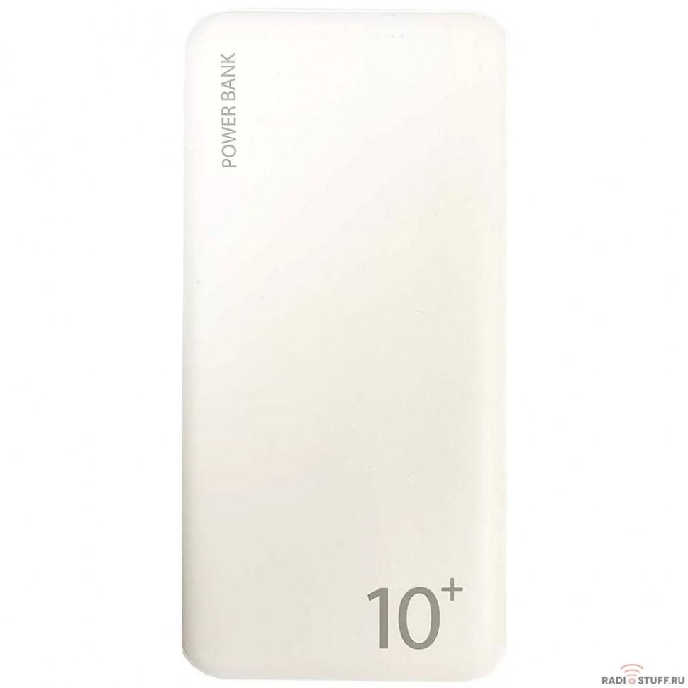 Continent PWB100-262WT Аккумулятор внешний портативный, 10000mAh, белый